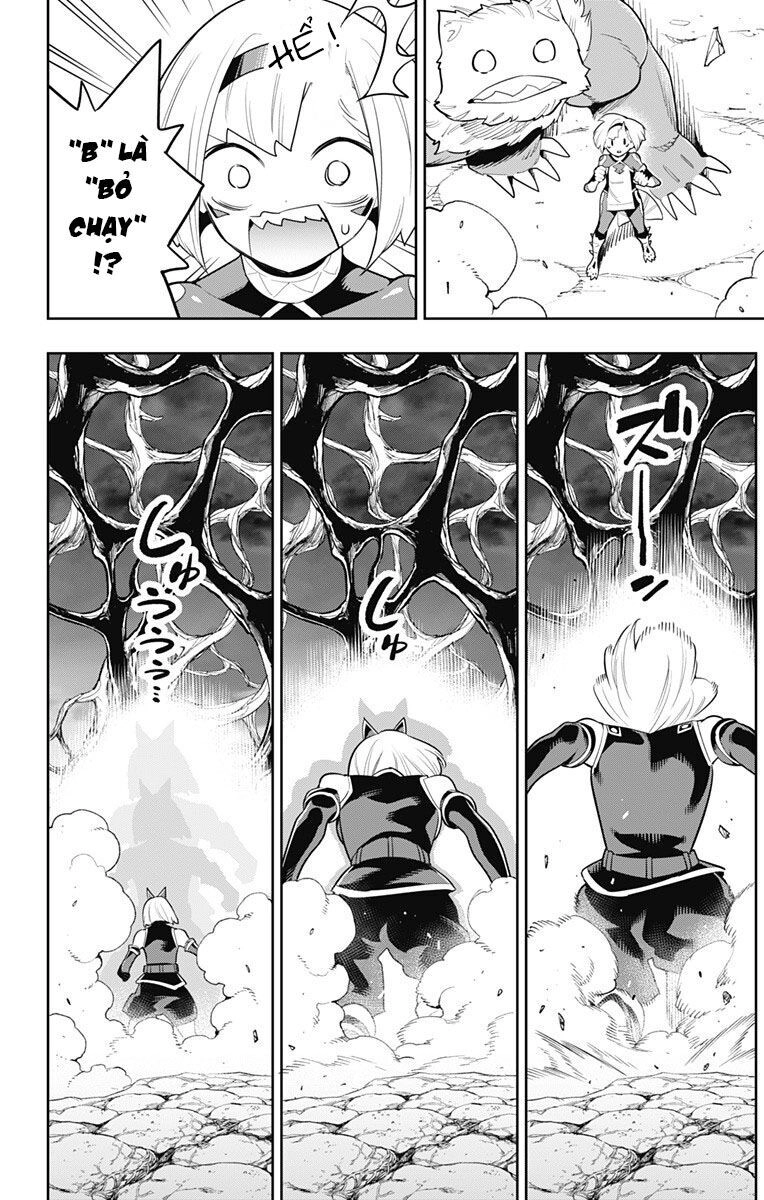 Demon Slave Chapter 34 - 14