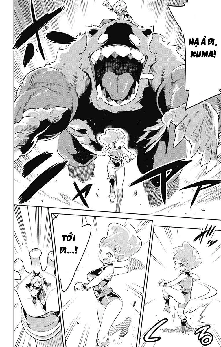 Demon Slave Chapter 34 - 16