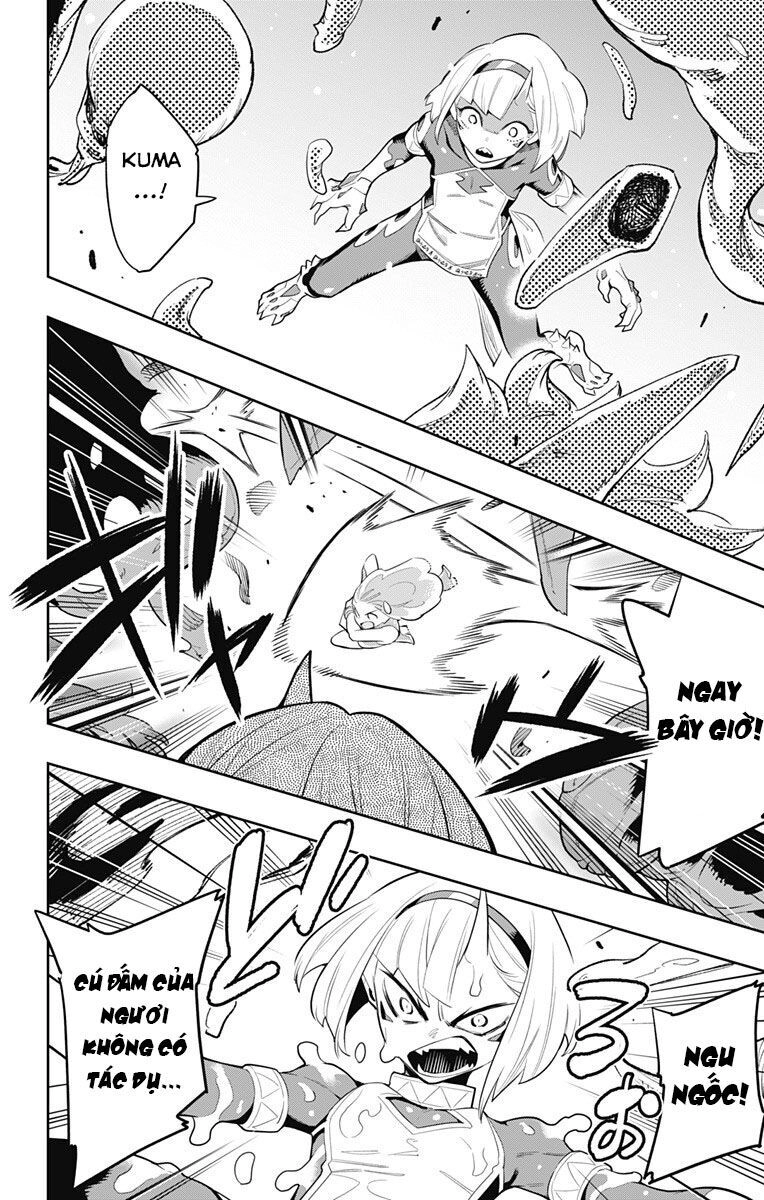 Demon Slave Chapter 34 - 19