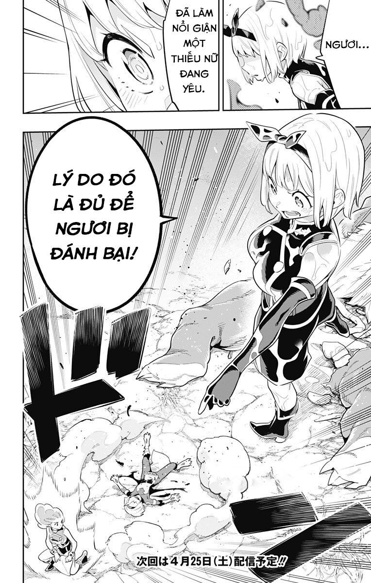 Demon Slave Chapter 34 - 22