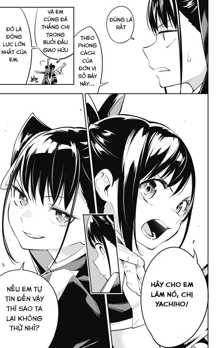 Demon Slave Chapter 36 - 12