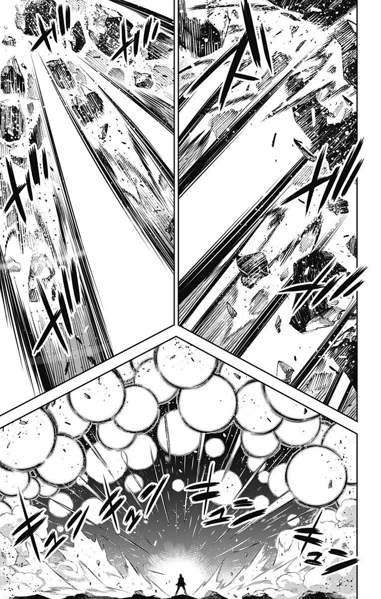 Demon Slave Chapter 36 - 17