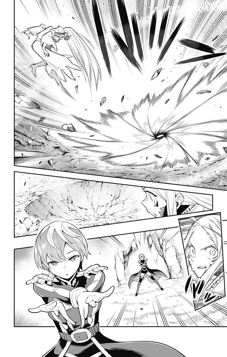 Demon Slave Chapter 37 - 17