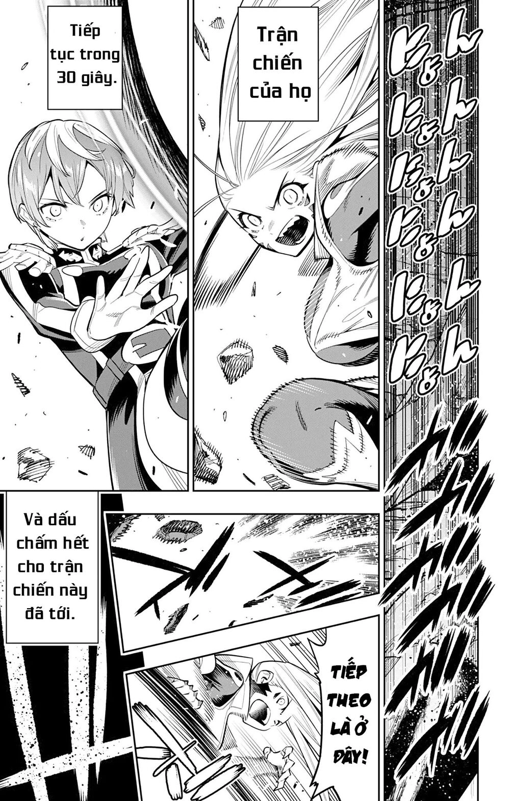 Demon Slave Chapter 38 - 14