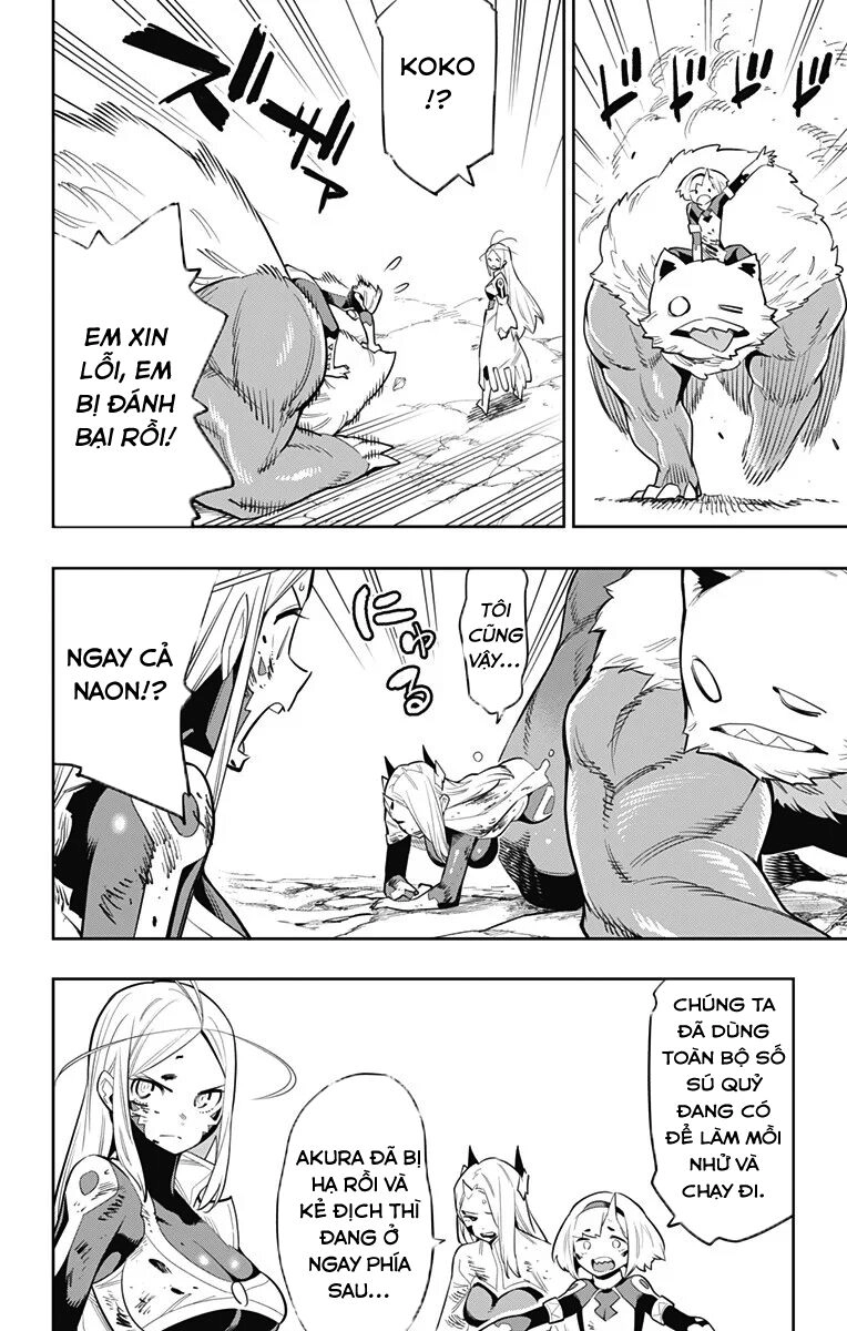 Demon Slave Chapter 39 - 13