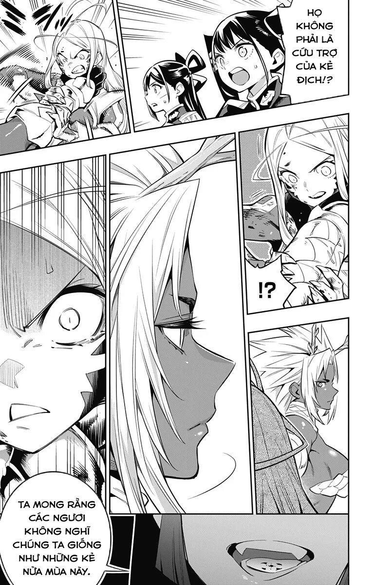 Demon Slave Chapter 39 - 22