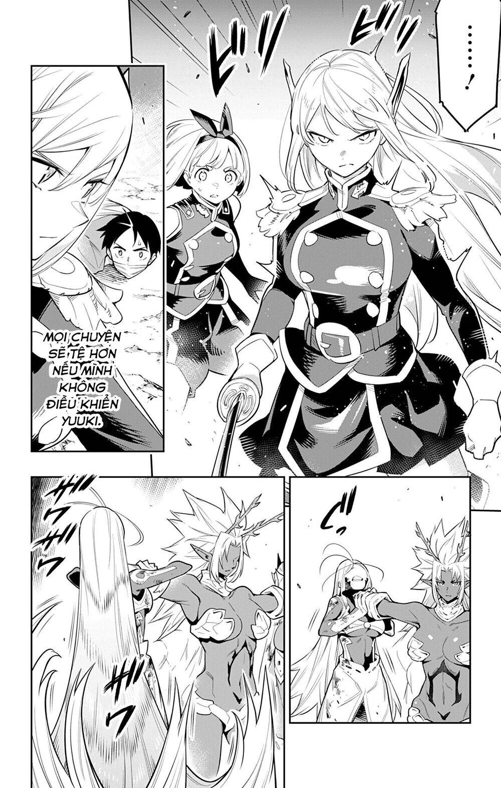 Demon Slave Chapter 40 - 5