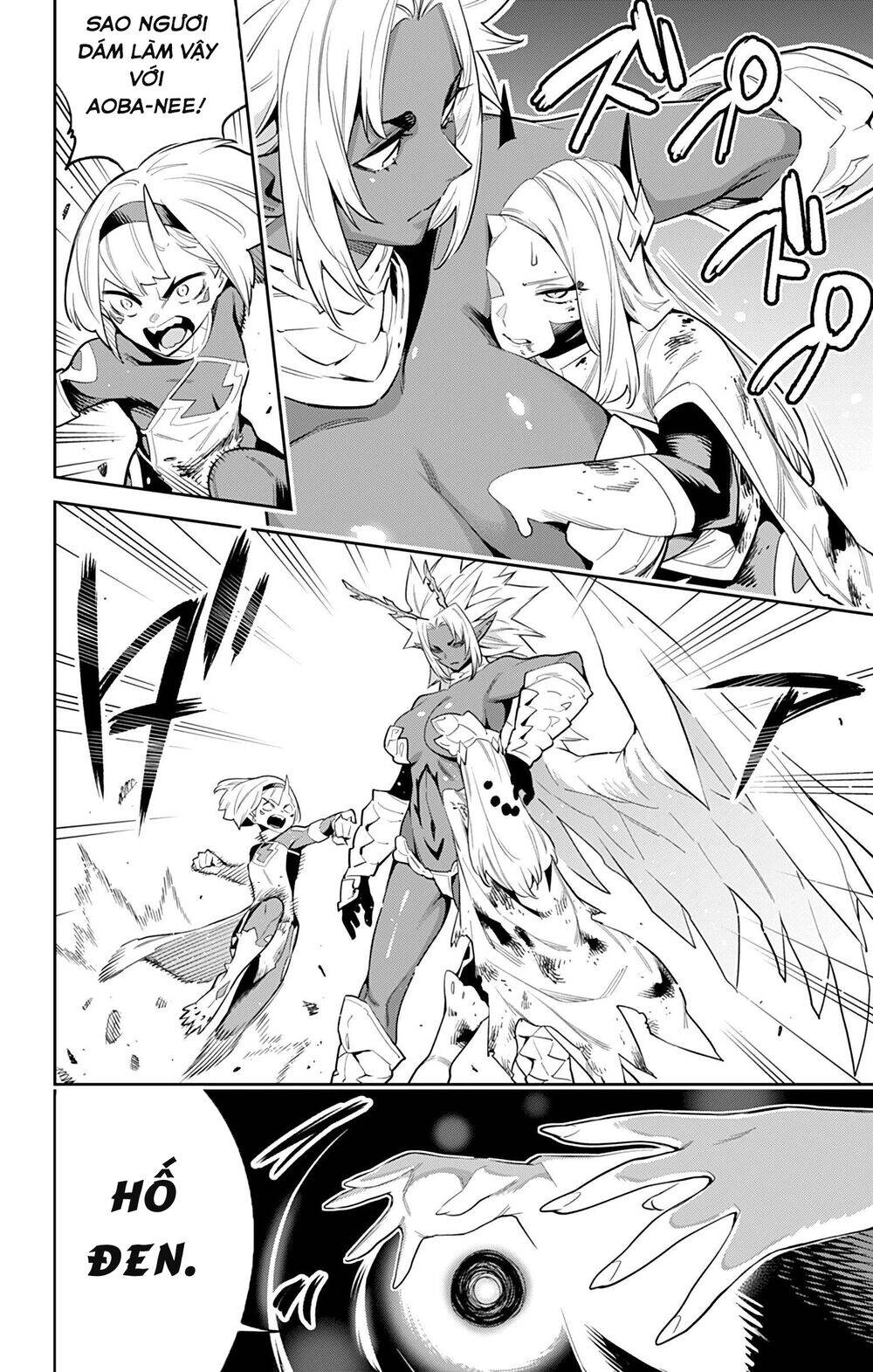 Demon Slave Chapter 40 - 7