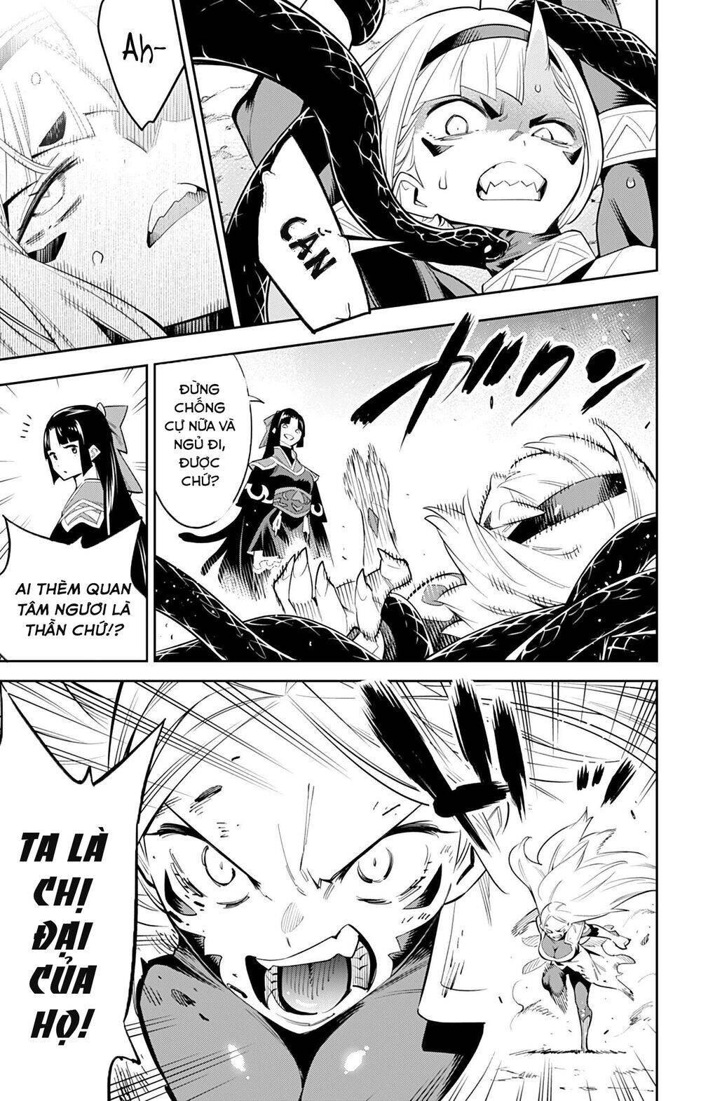 Demon Slave Chapter 40 - 10