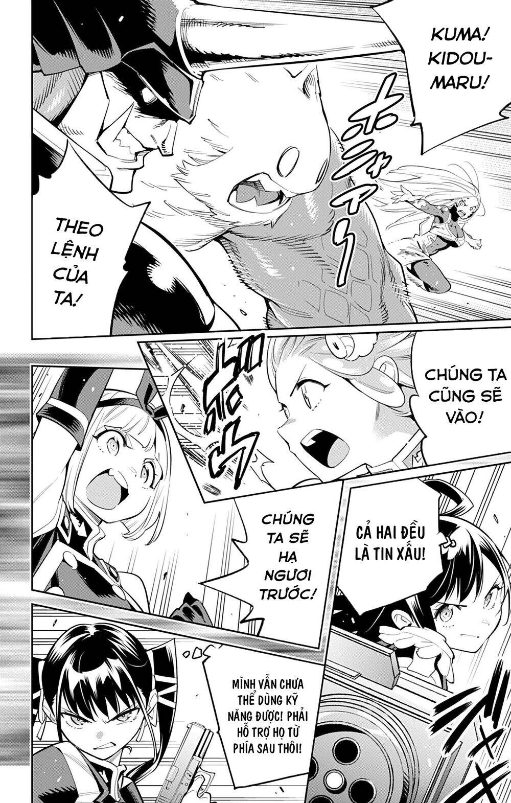 Demon Slave Chapter 40 - 11