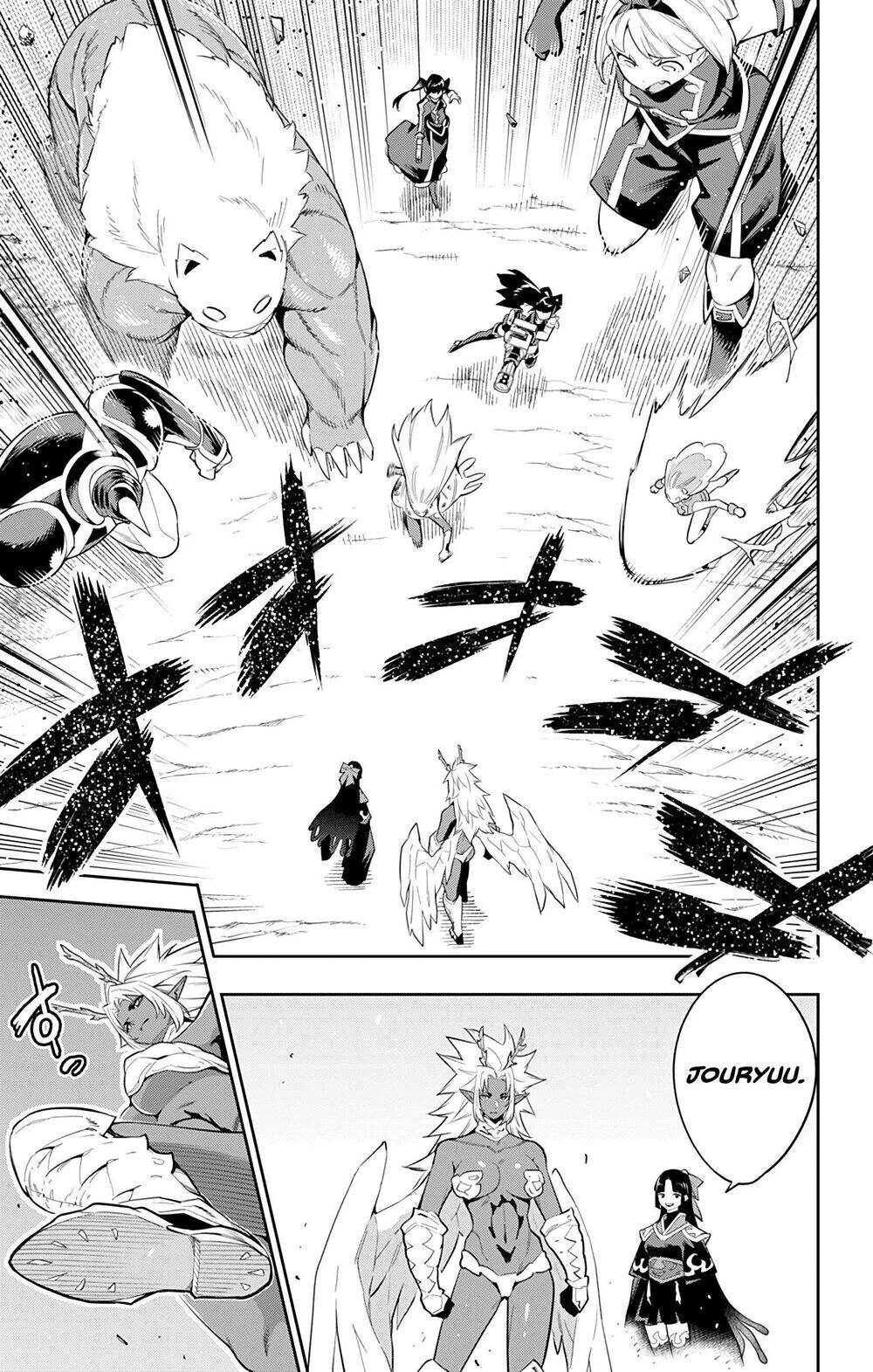 Demon Slave Chapter 40 - 12