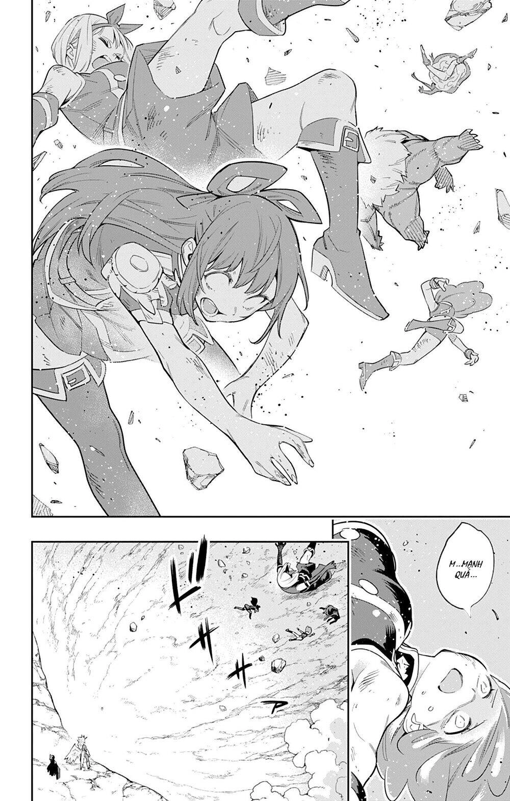 Demon Slave Chapter 40 - 14