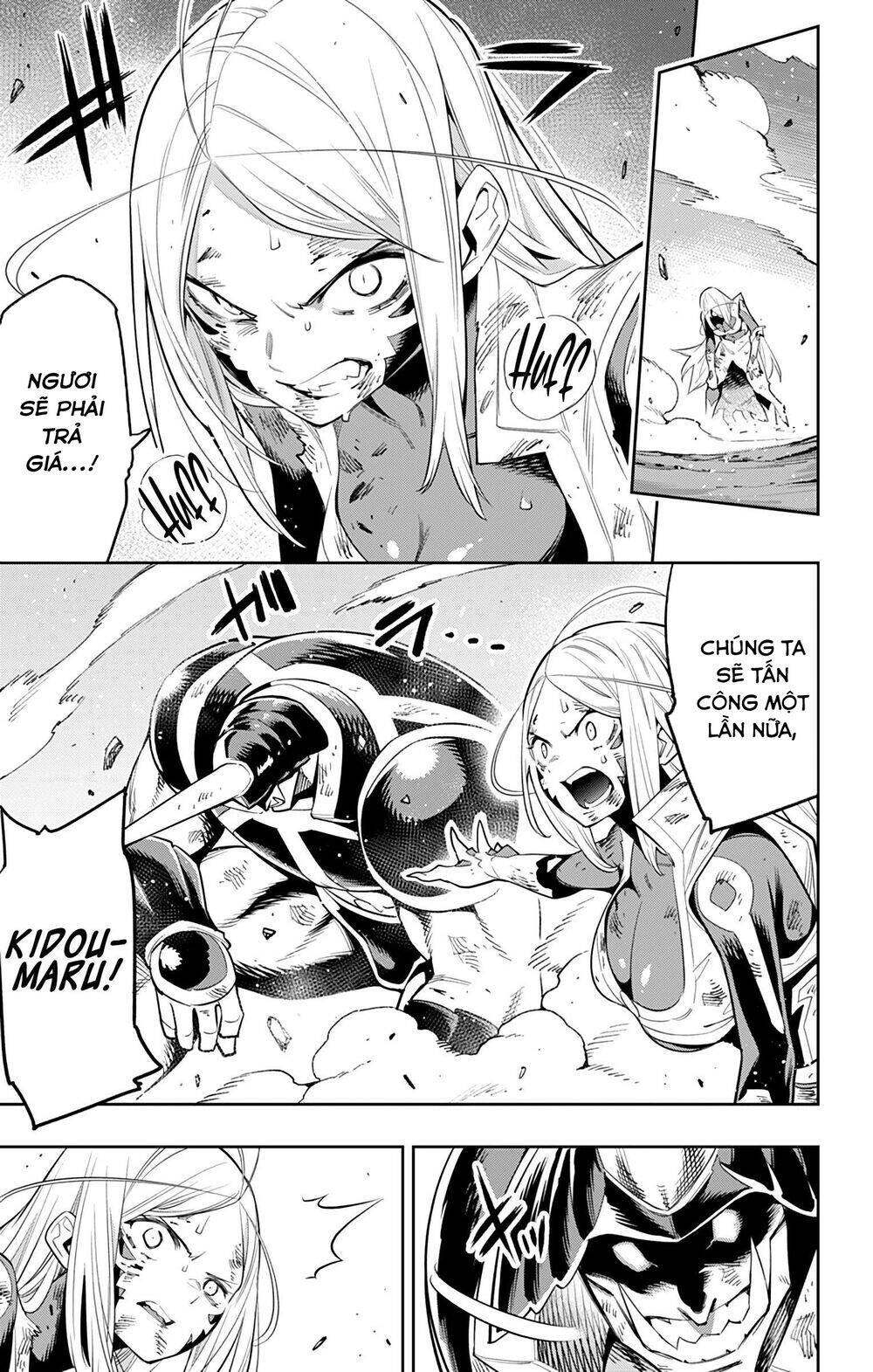 Demon Slave Chapter 40 - 15