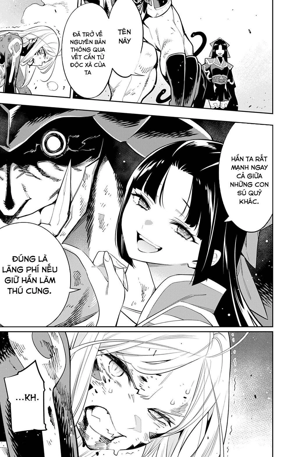 Demon Slave Chapter 40 - 17