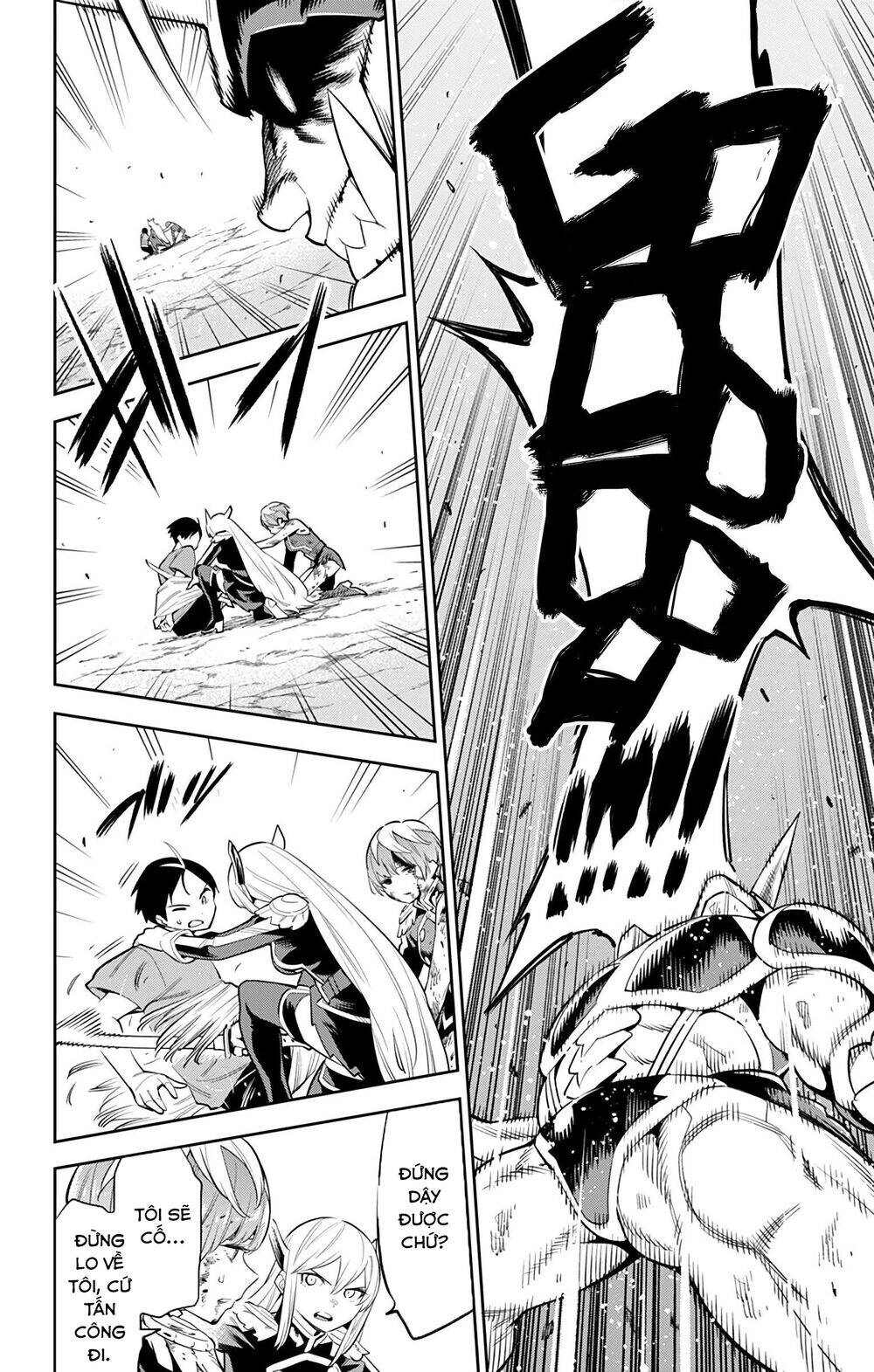 Demon Slave Chapter 40 - 18