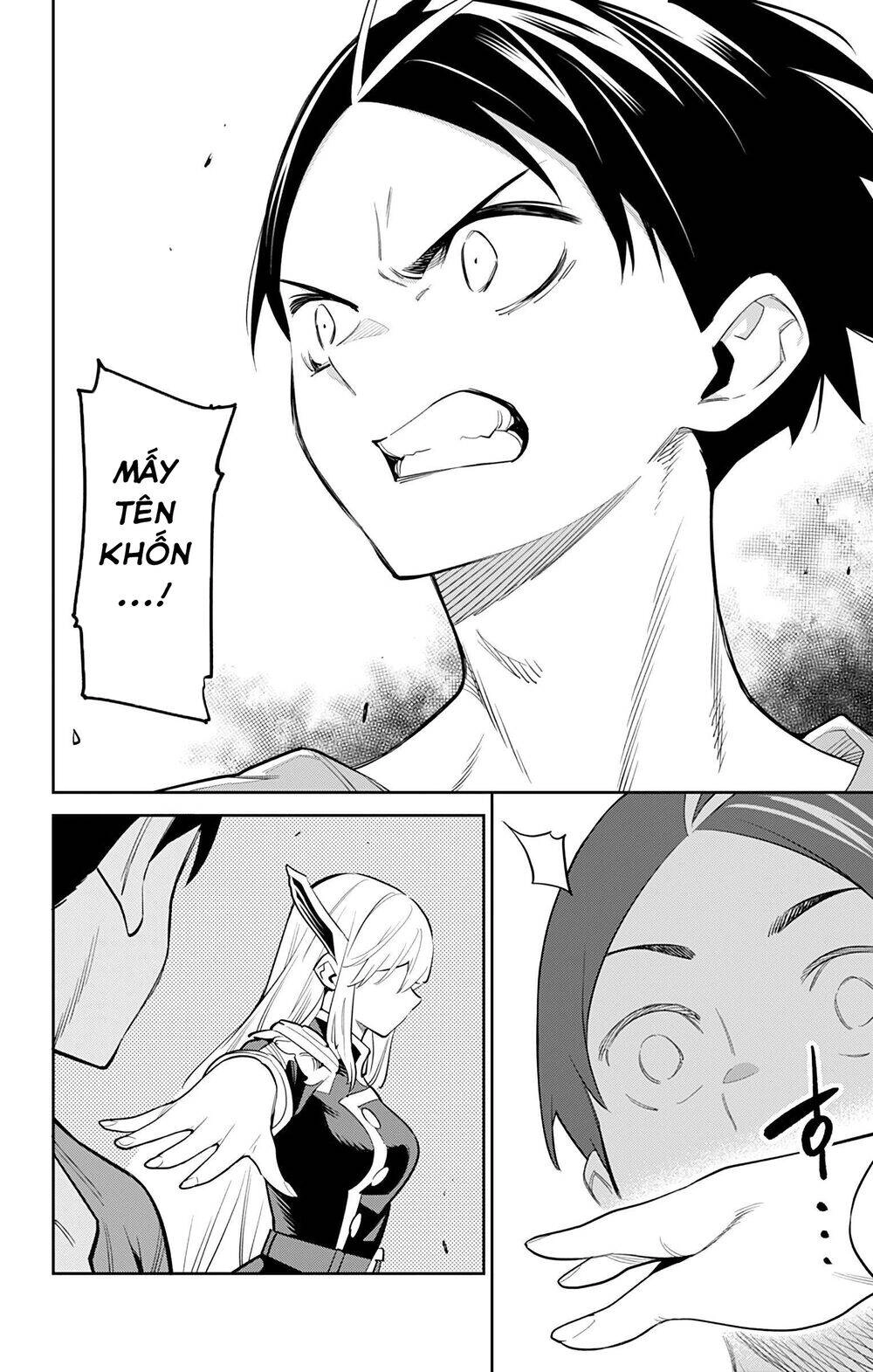 Demon Slave Chapter 40 - 20