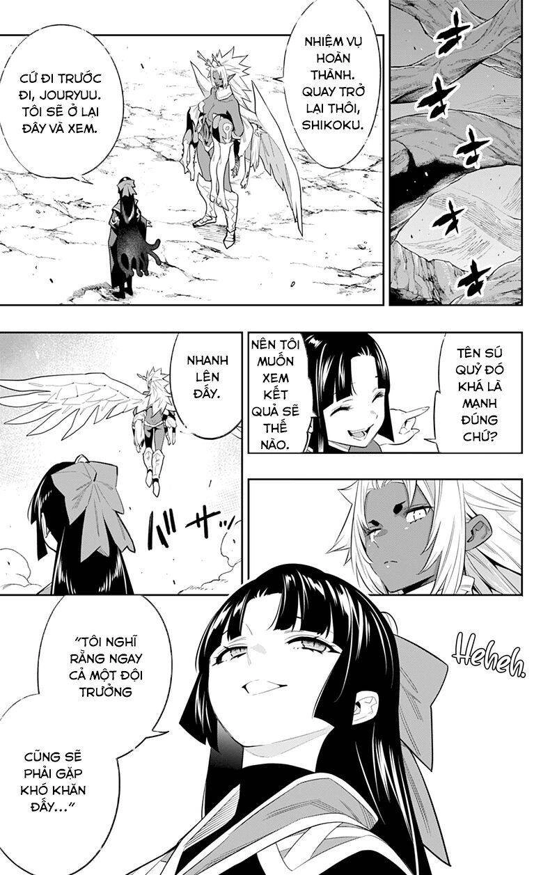 Demon Slave Chapter 41 - 8