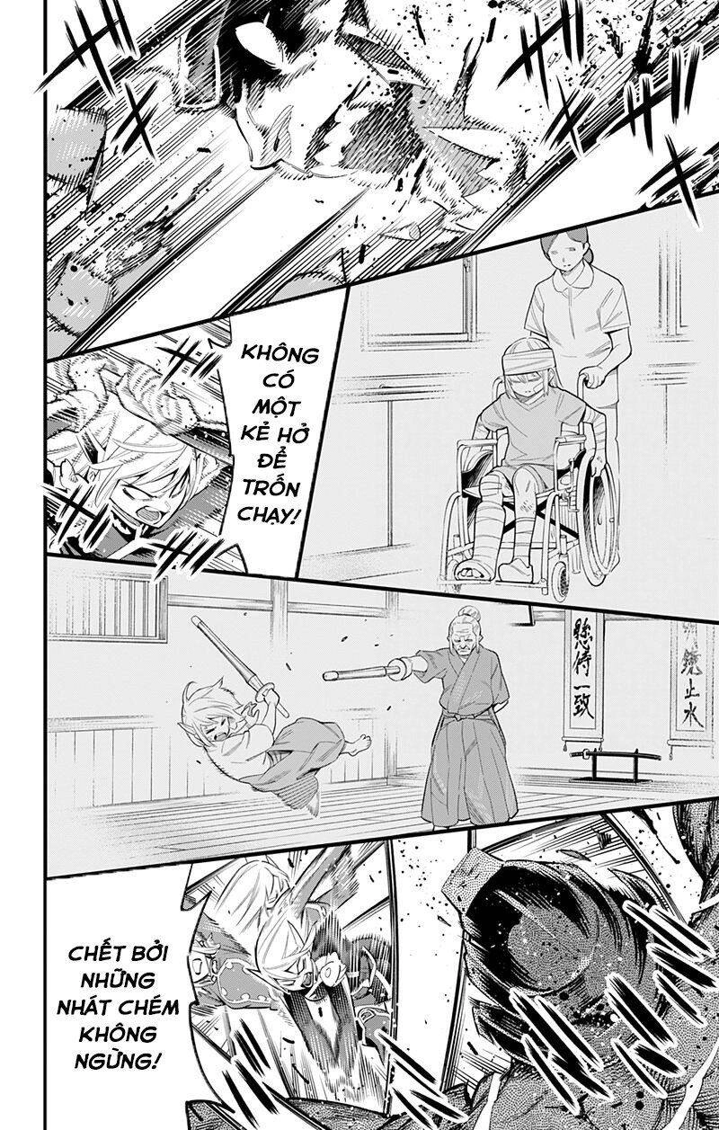 Demon Slave Chapter 41 - 18