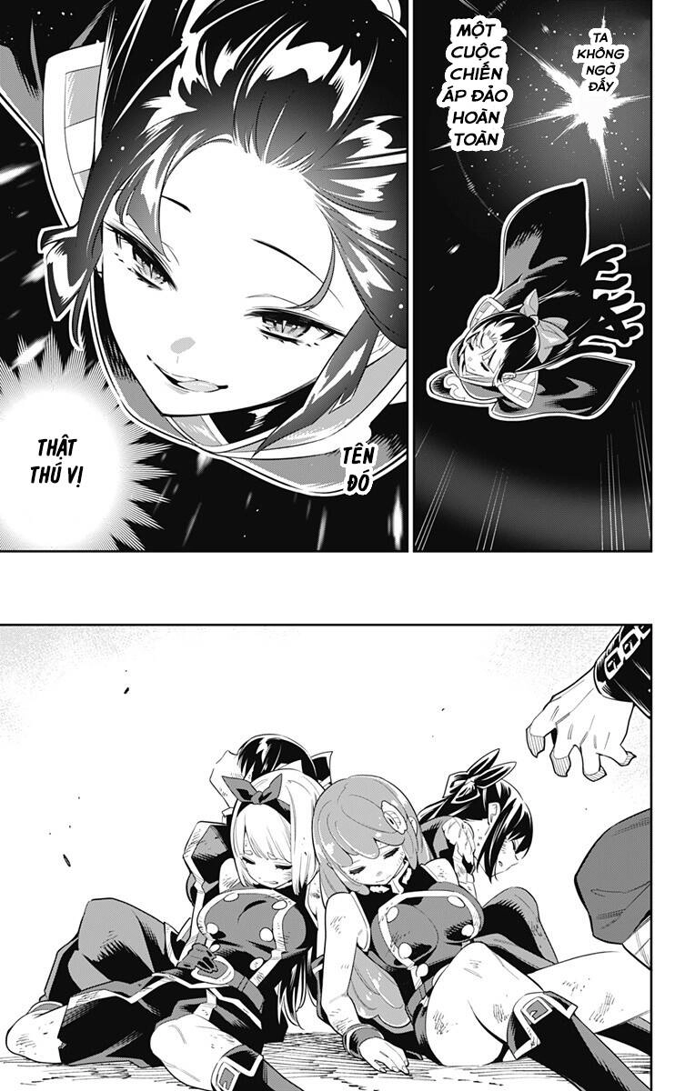 Demon Slave Chapter 42 - 8