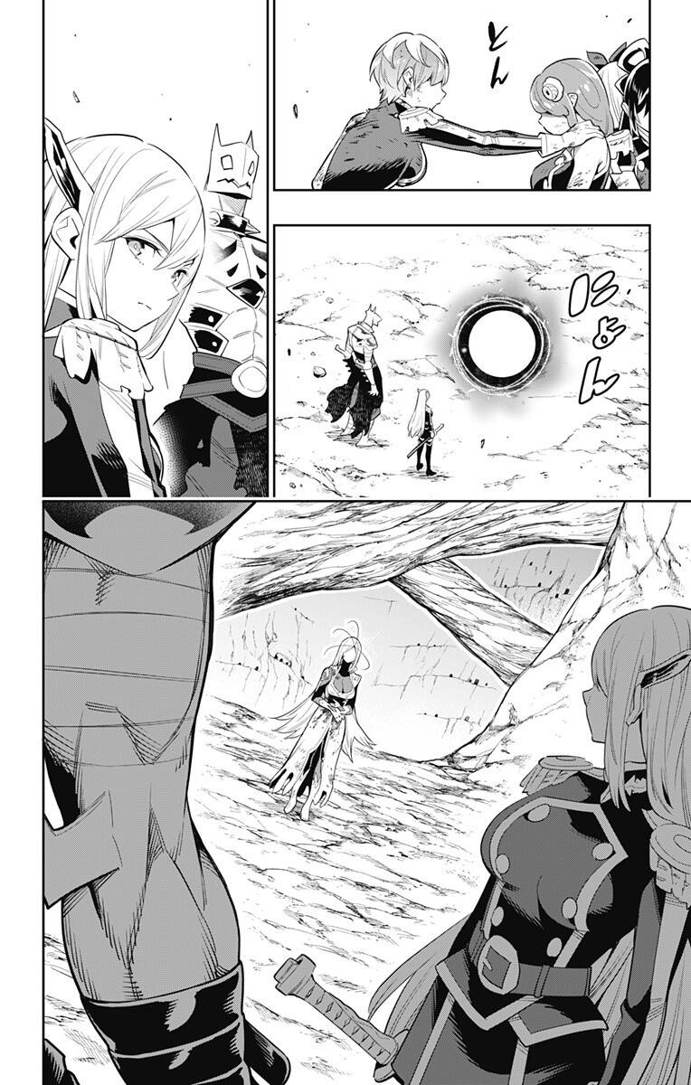 Demon Slave Chapter 42 - 9