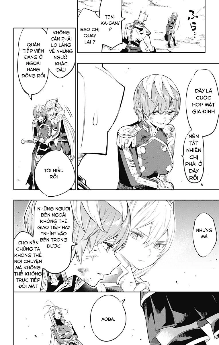 Demon Slave Chapter 42 - 11