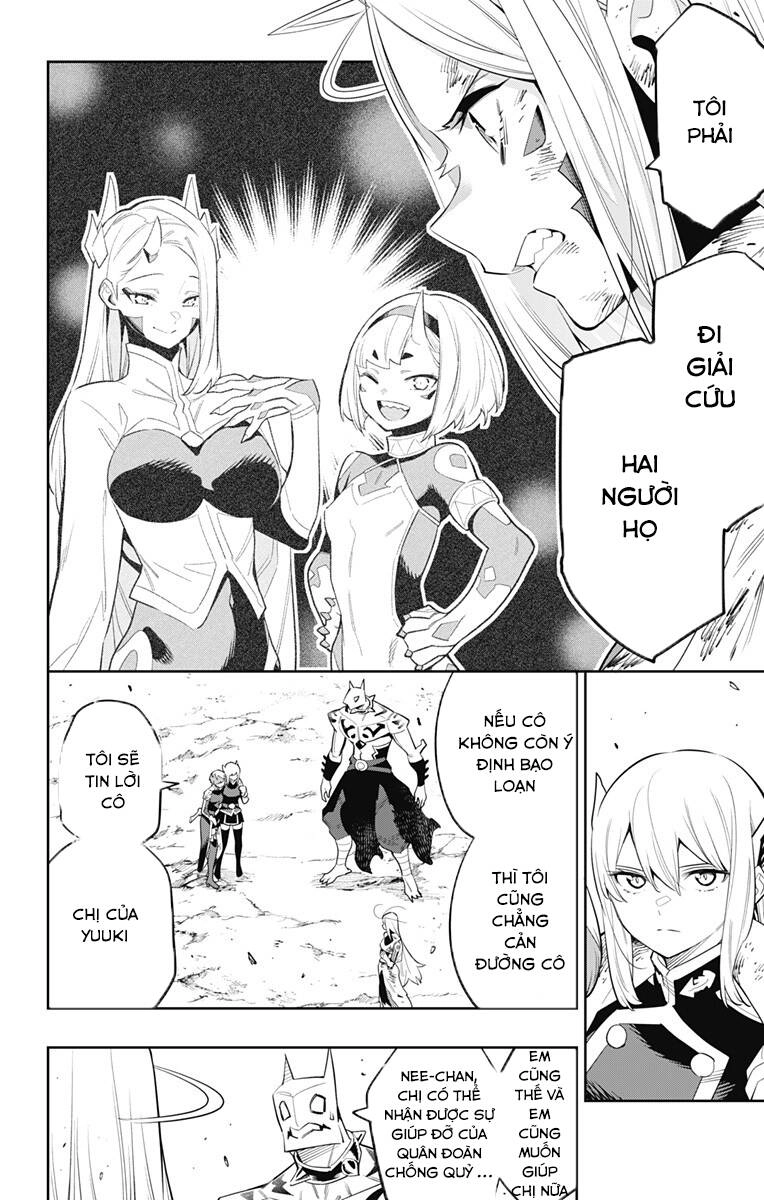 Demon Slave Chapter 42 - 13