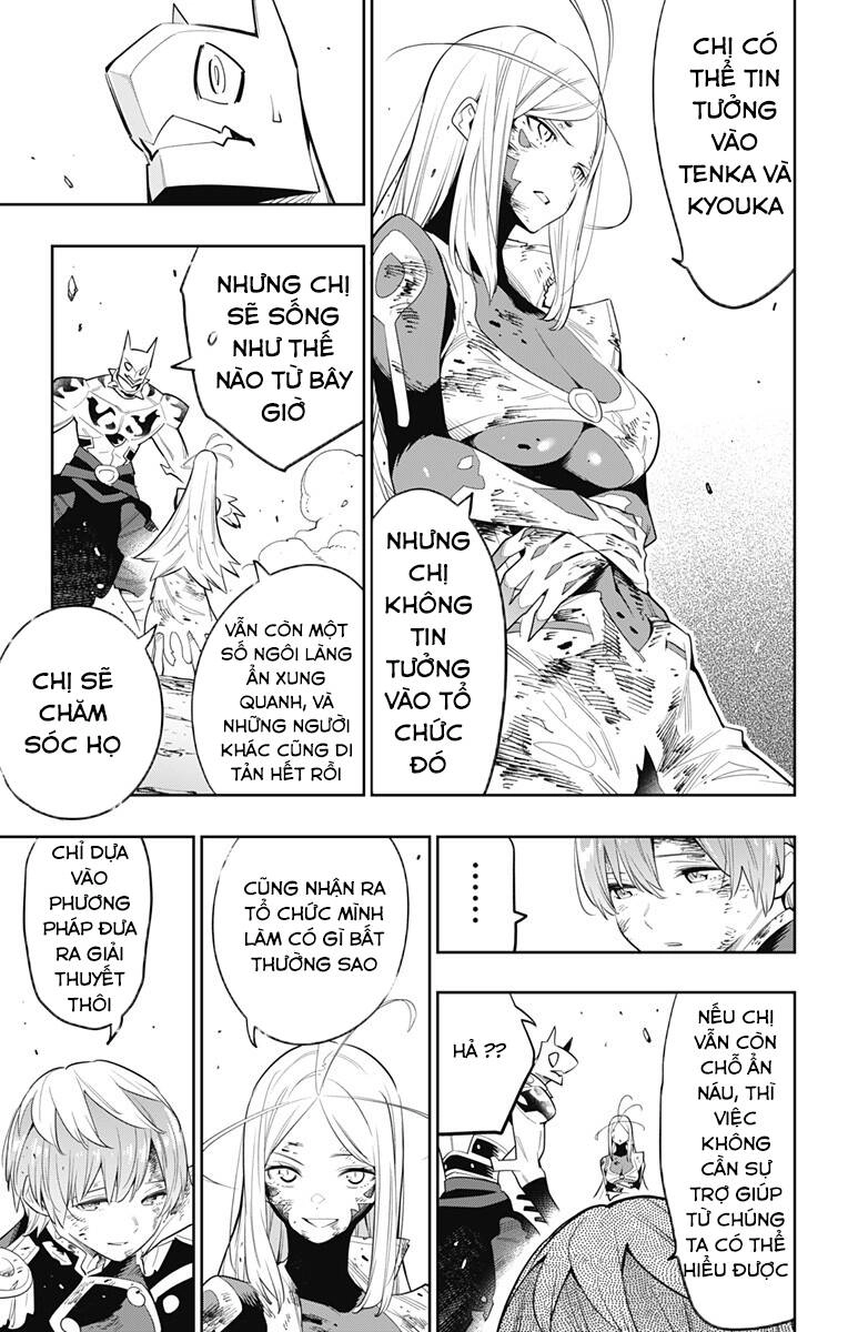 Demon Slave Chapter 42 - 14