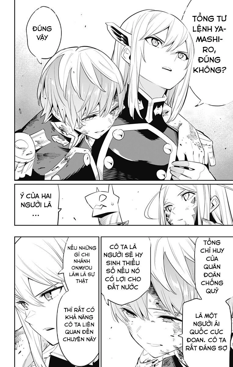 Demon Slave Chapter 42 - 15