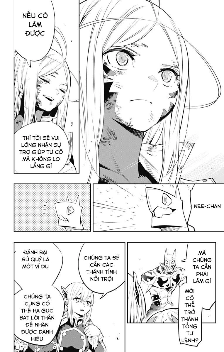 Demon Slave Chapter 42 - 19