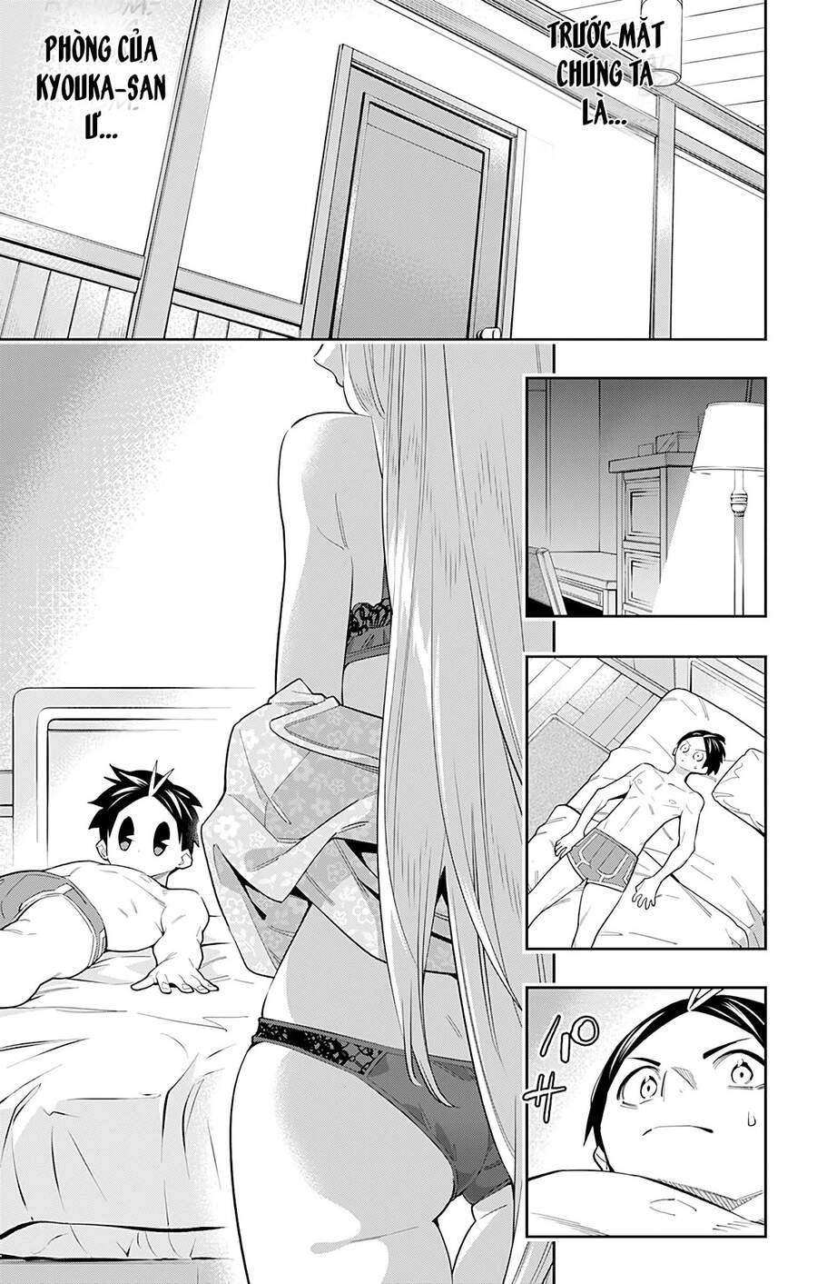 Demon Slave Chapter 43 - 8