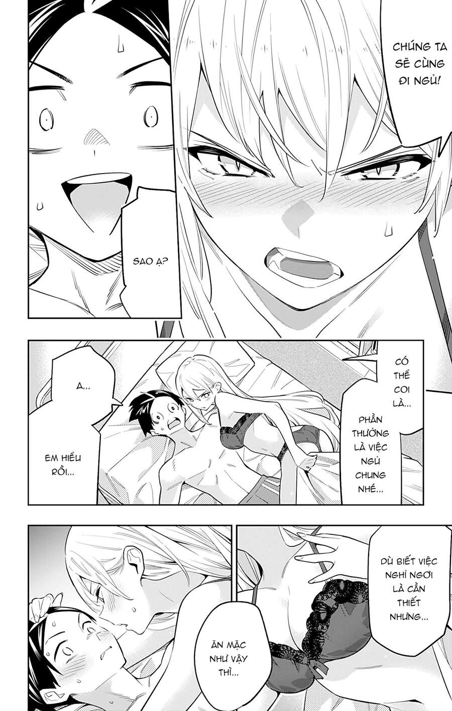 Demon Slave Chapter 43 - 11