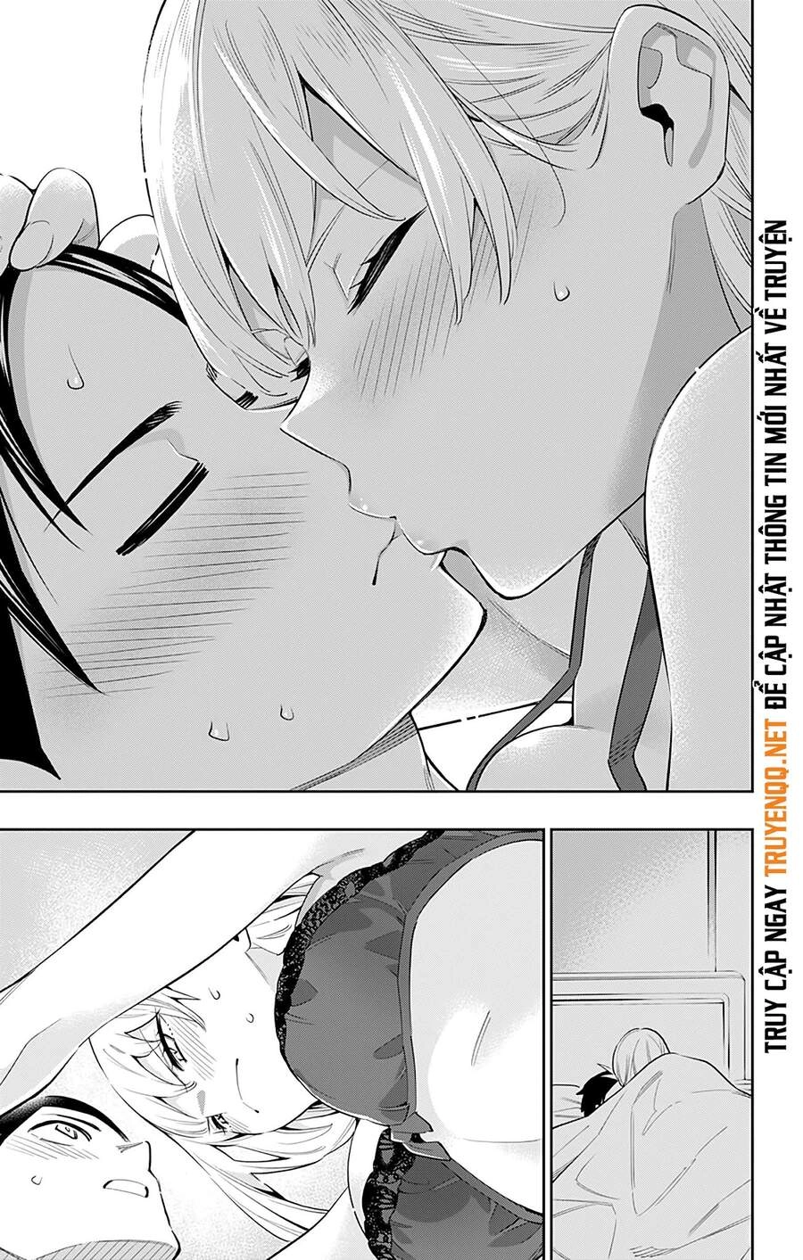 Demon Slave Chapter 43 - 12