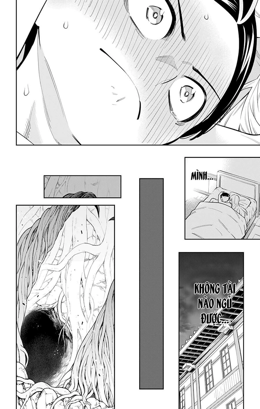 Demon Slave Chapter 43 - 14