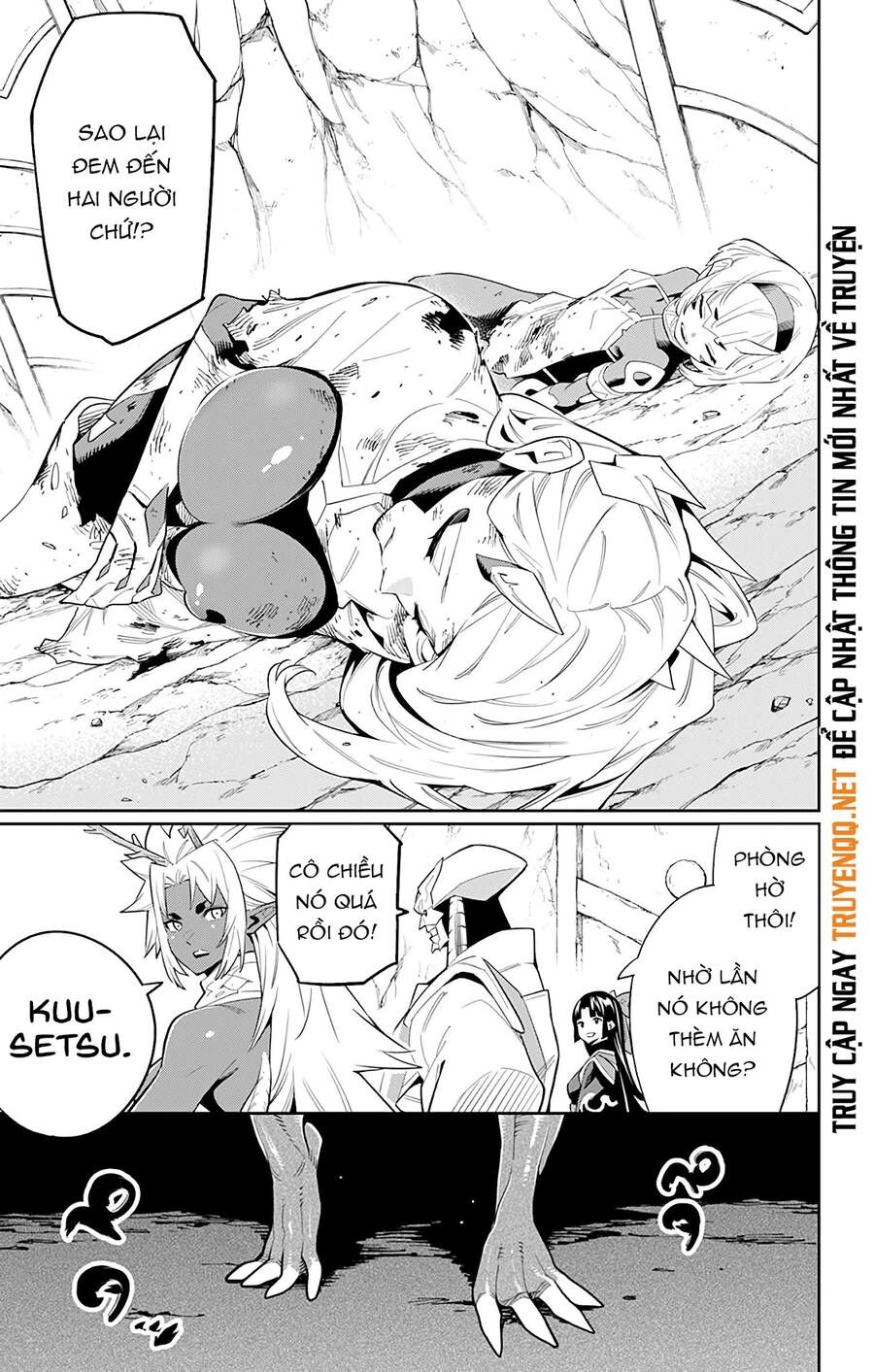 Demon Slave Chapter 43 - 15