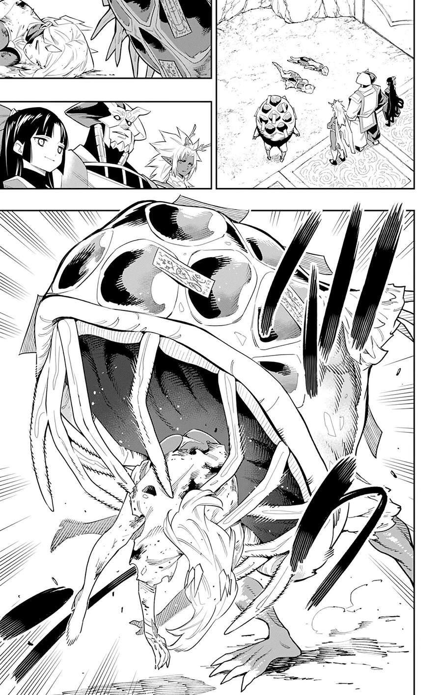 Demon Slave Chapter 43 - 17