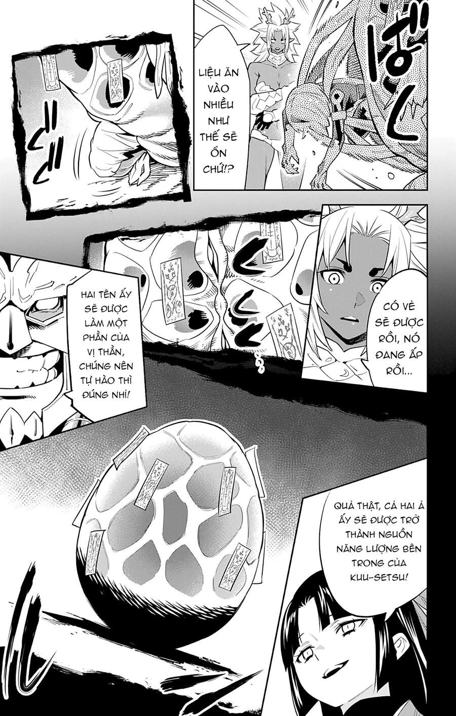 Demon Slave Chapter 43 - 19