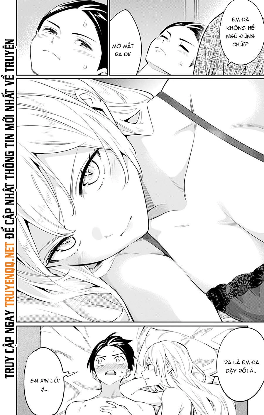 Demon Slave Chapter 44 - 3