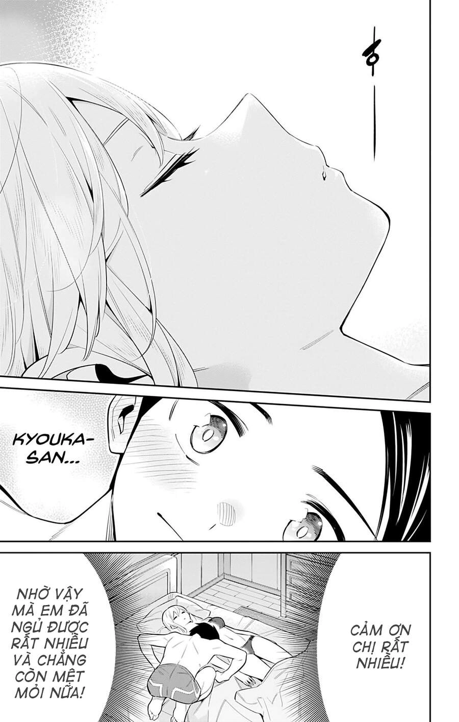 Demon Slave Chapter 44 - 10