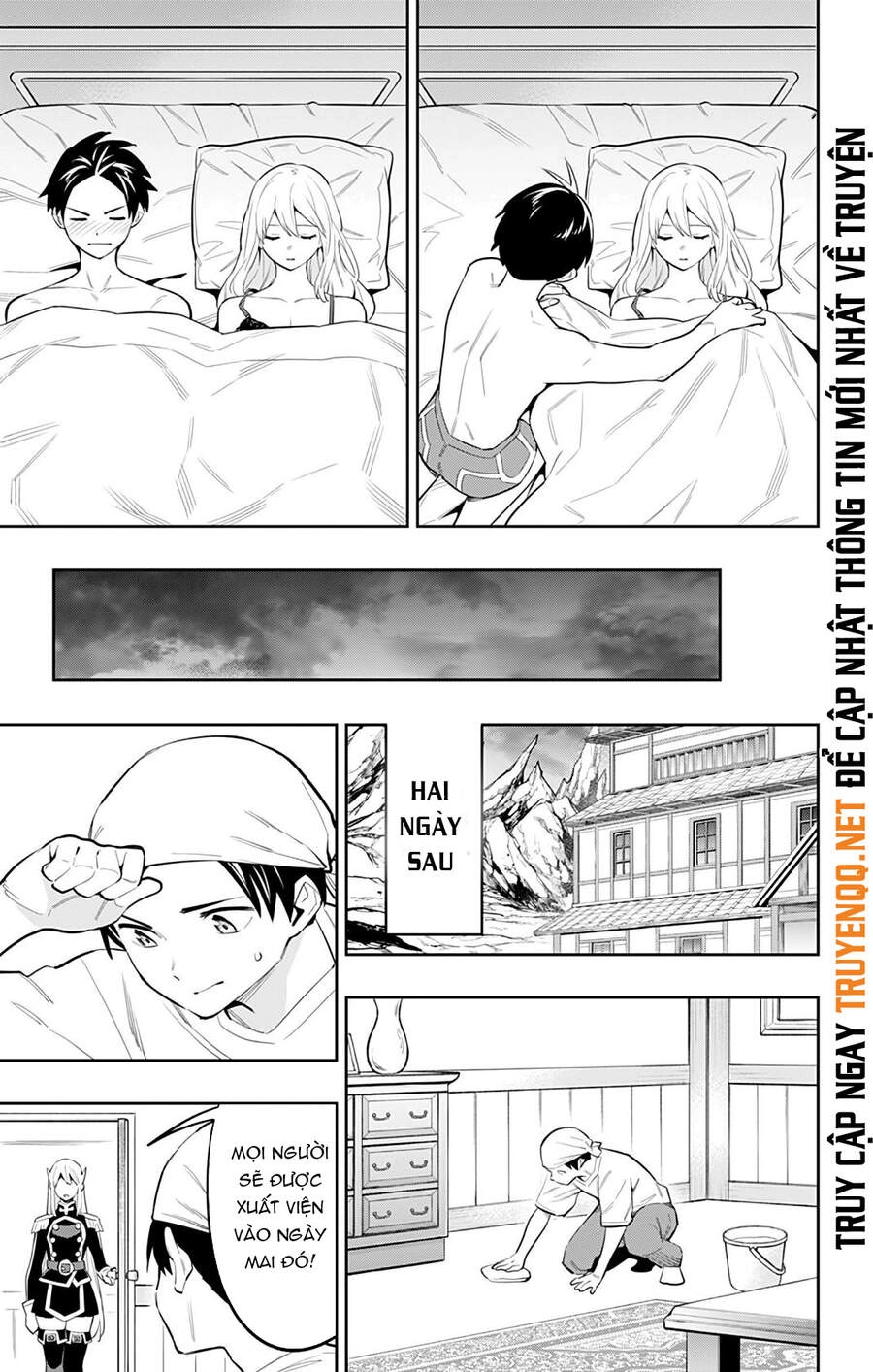 Demon Slave Chapter 44 - 12