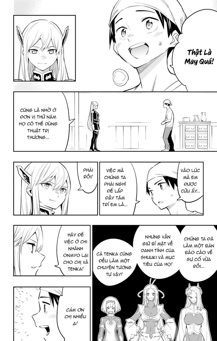 Demon Slave Chapter 44 - 13