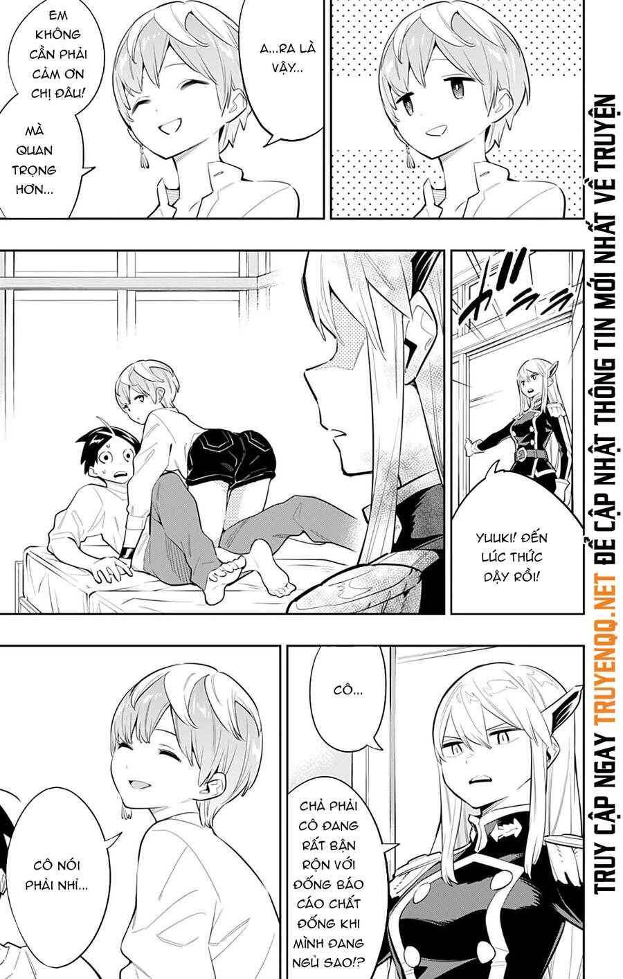 Demon Slave Chapter 44 - 18