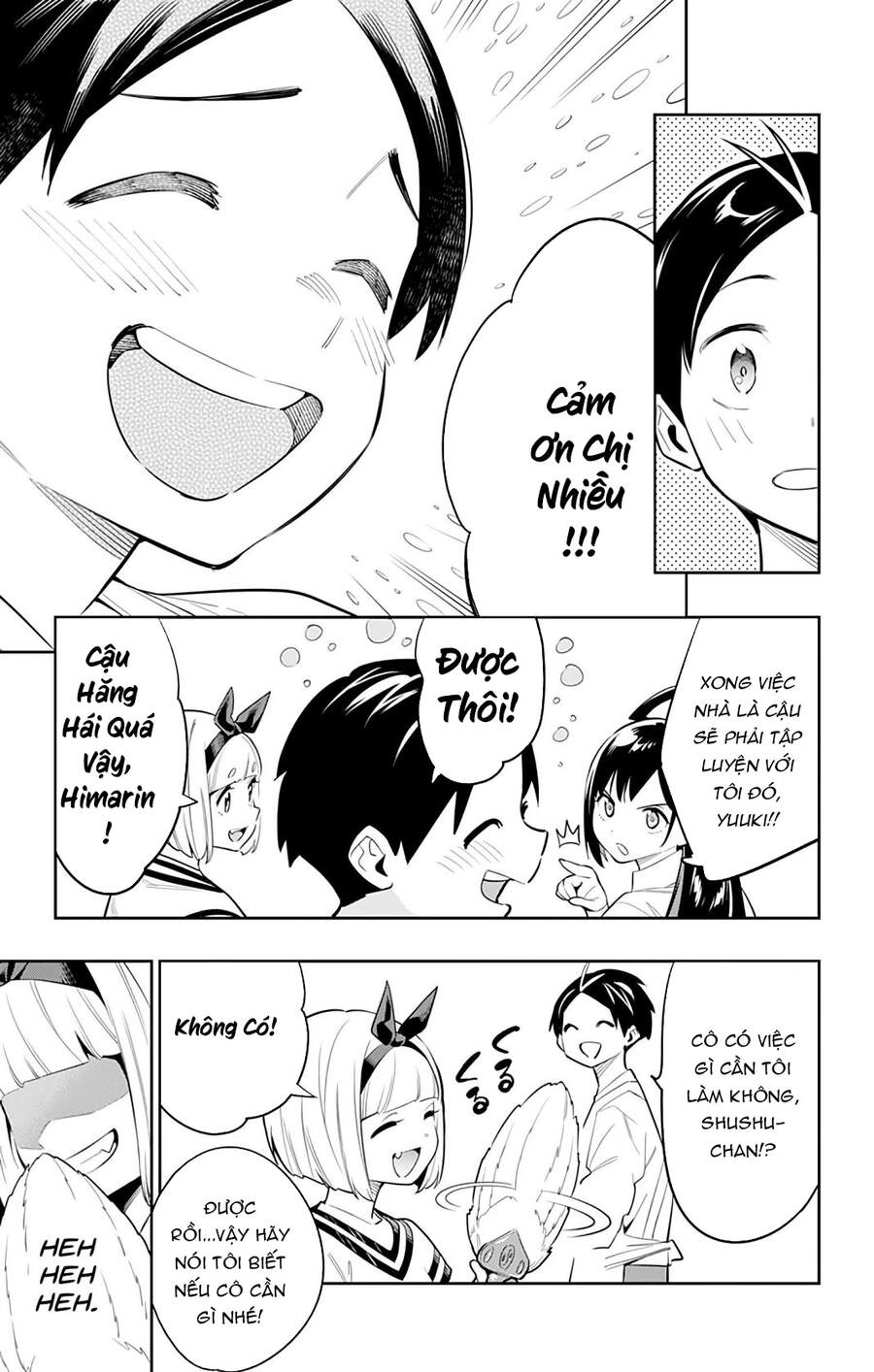 Demon Slave Chapter 45 - 4