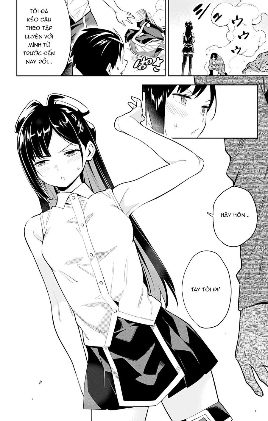 Demon Slave Chapter 45 - 15