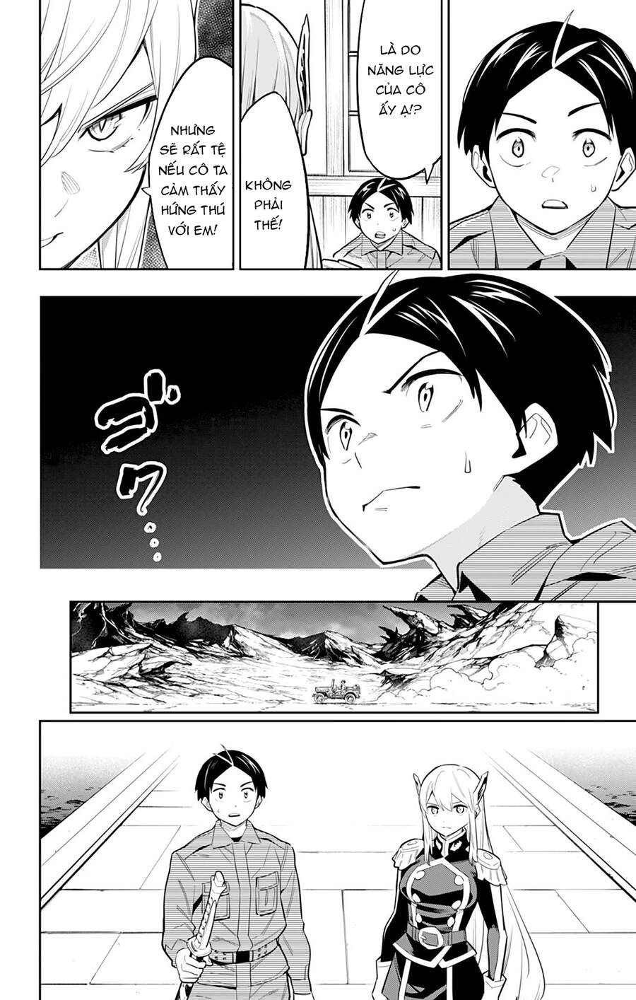 Demon Slave Chapter 46 - 4