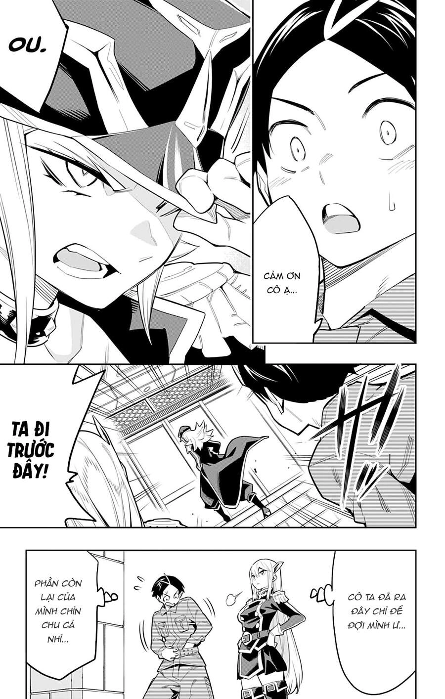 Demon Slave Chapter 46 - 11