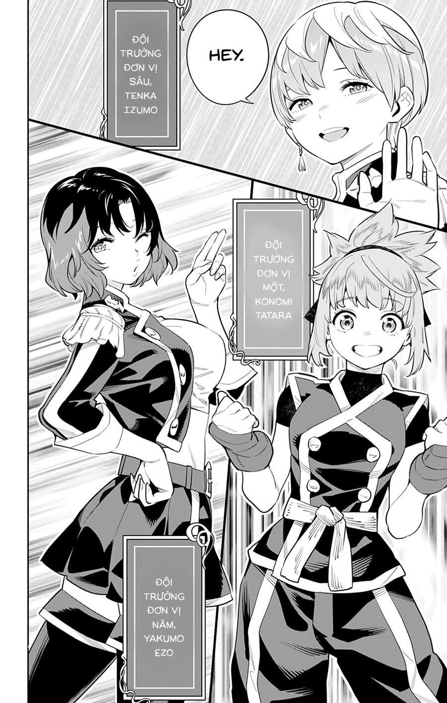 Demon Slave Chapter 46 - 16