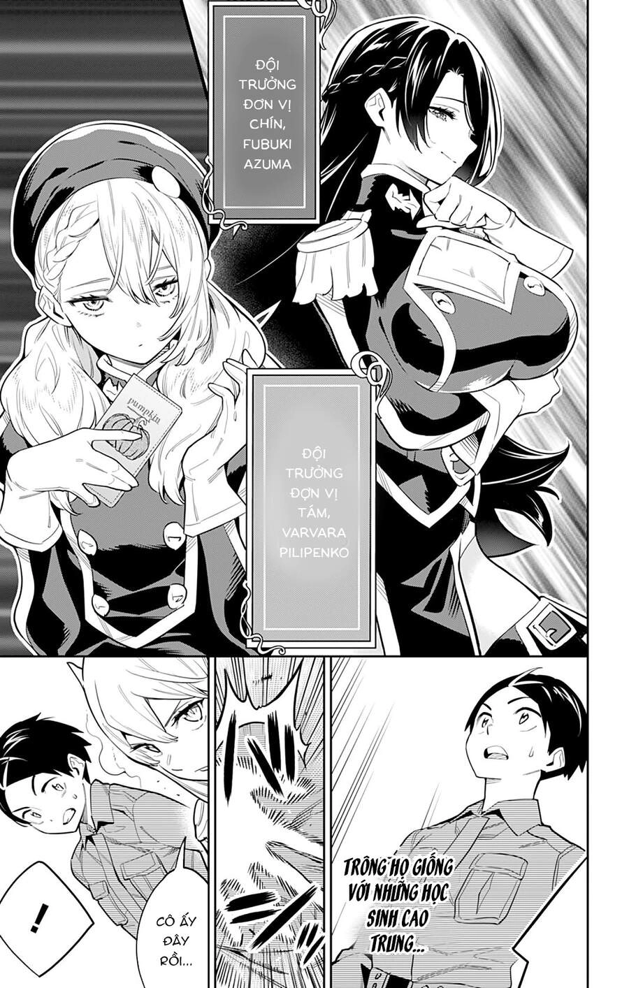 Demon Slave Chapter 46 - 17