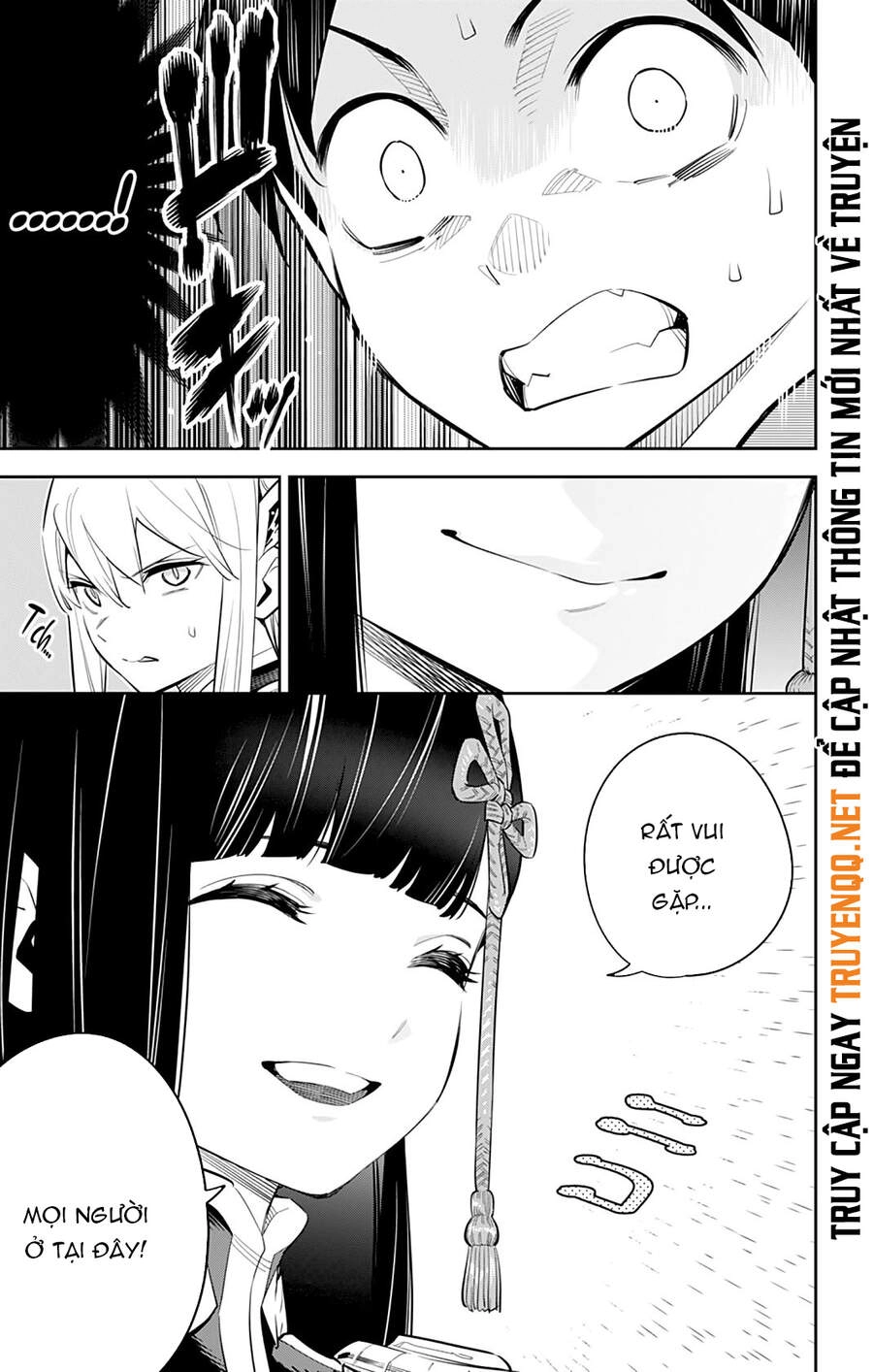 Demon Slave Chapter 46 - 21
