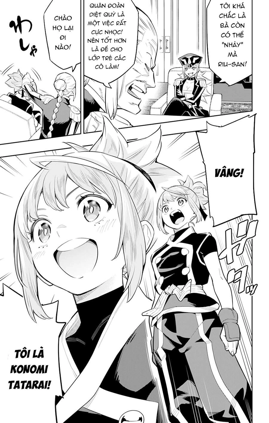 Demon Slave Chapter 47 - 4