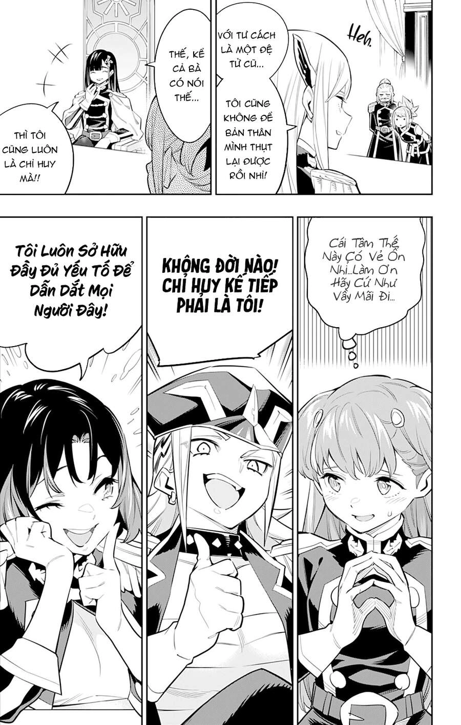 Demon Slave Chapter 47 - 6